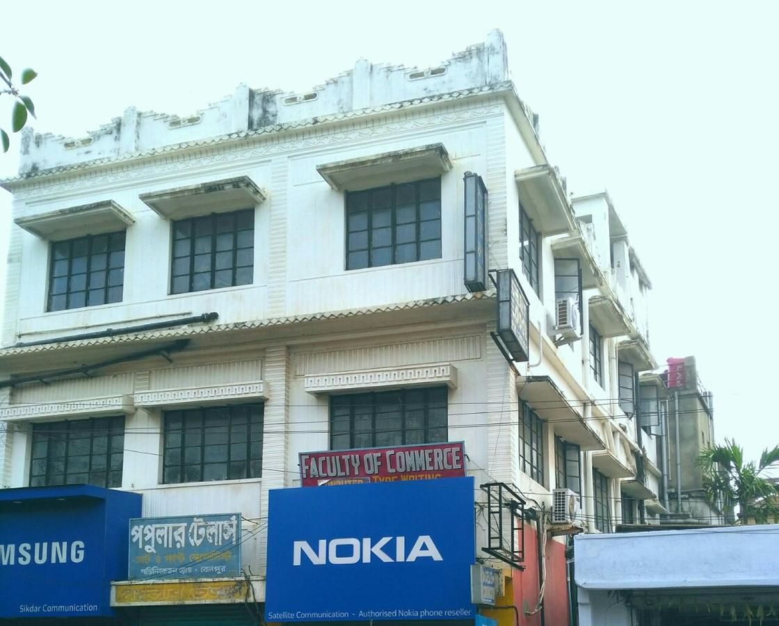 Chaiti Lodge - Santiniketan Bolpur Eksteriør billede